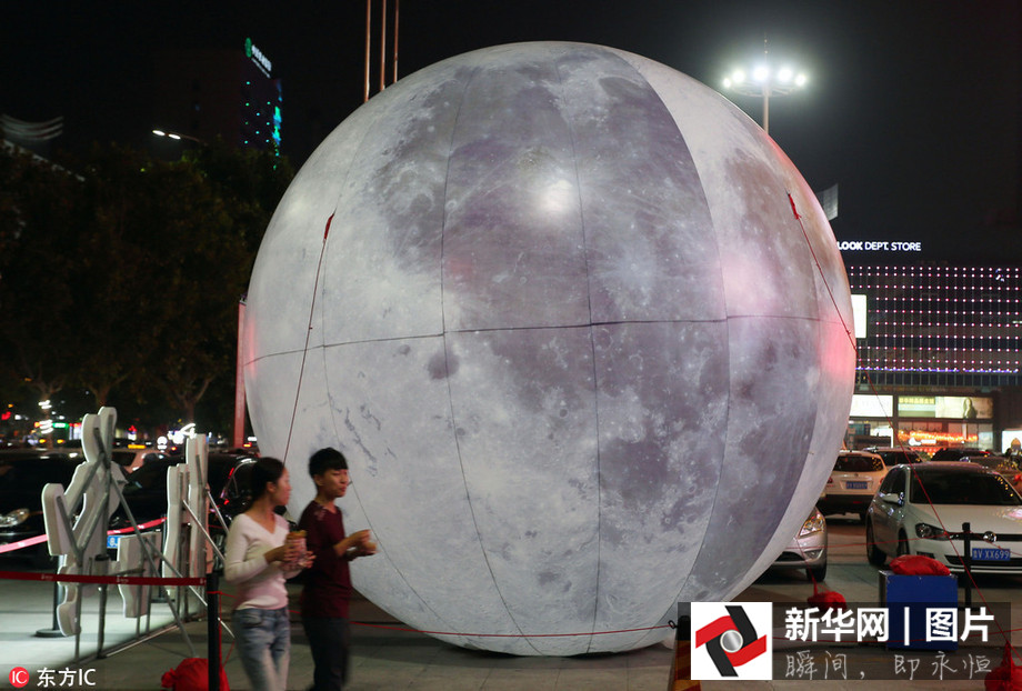 中秋佳節將至 各地“人造月亮”景觀大PK（組圖）