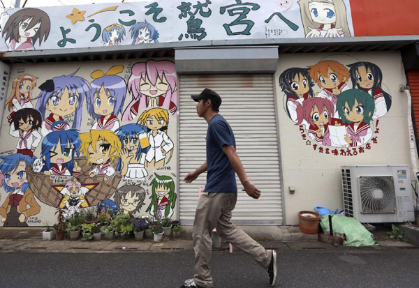 日本推出88個“動漫圣地”，刺激旅游業發展