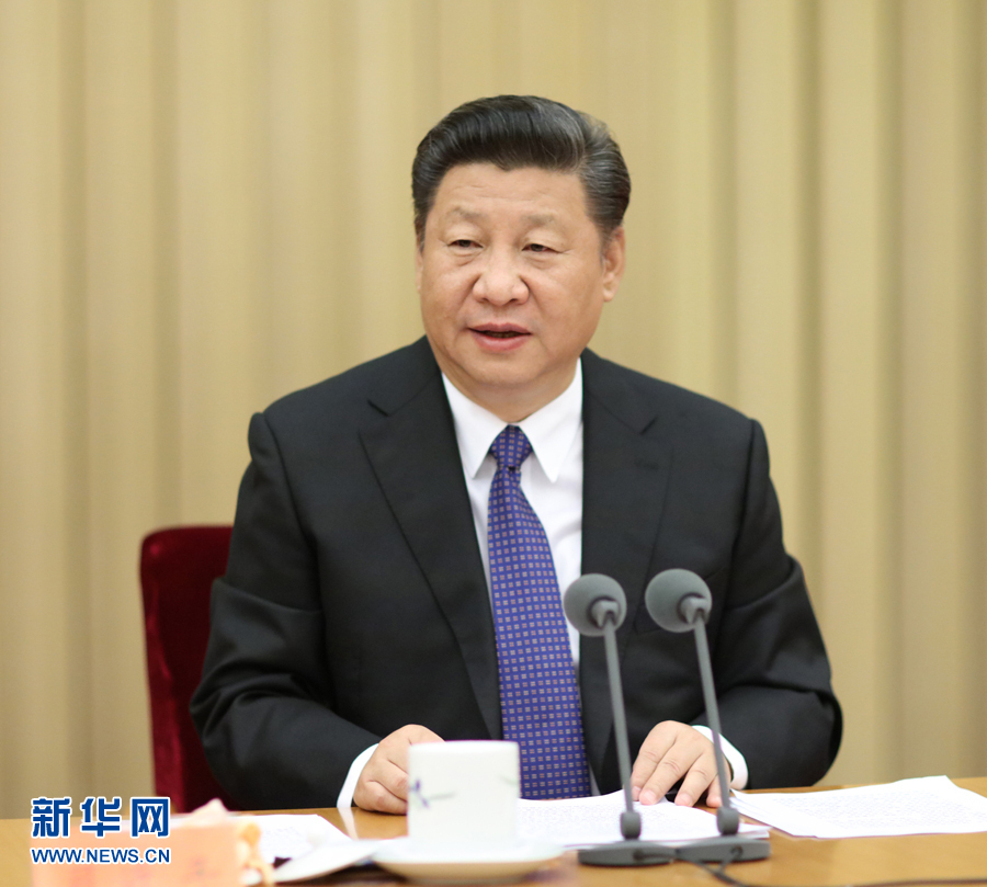 深改組：防范和懲治“統計造假”