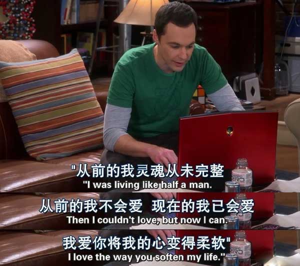 謝耳朵花式英語表白法！蘇到爆！