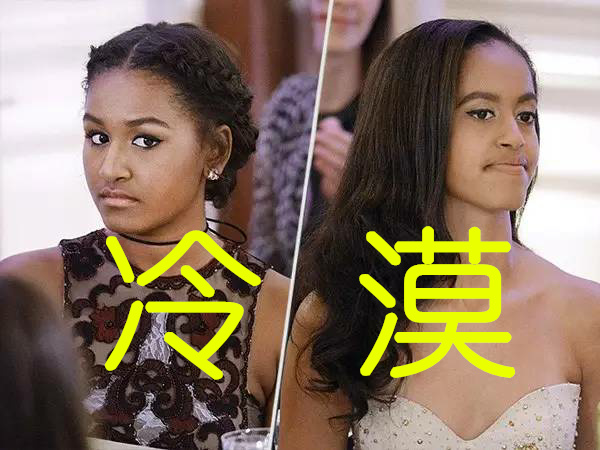奧巴馬感恩節講話 總統再變段子手