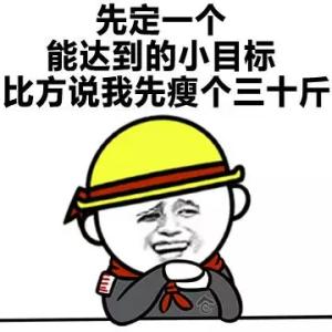 盤(pán)點(diǎn)：2016年度網(wǎng)絡(luò)熱詞你全懂嗎？（組圖）