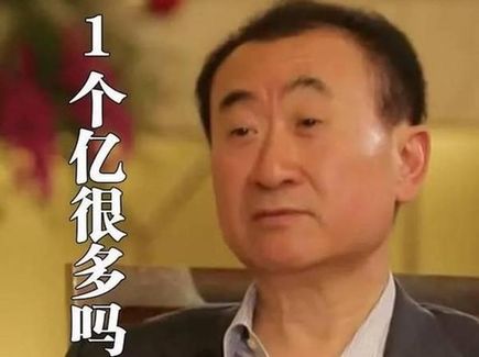 盤(pán)點(diǎn)：2016年度網(wǎng)絡(luò)熱詞你全懂嗎？（組圖）