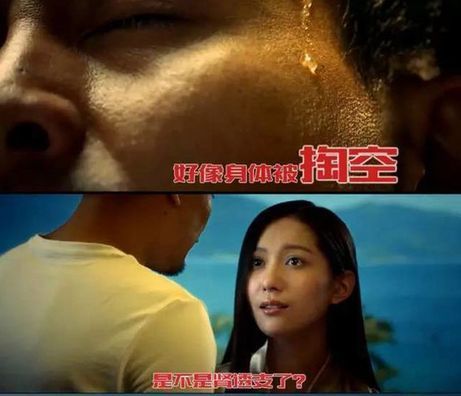 盤點：2016年度網(wǎng)絡熱詞你全懂嗎？（組圖）