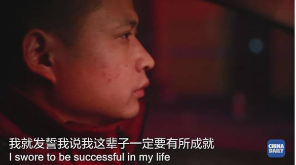 那一口下去滿嘴生津、齒頰留香的美味，承載著他怎樣的回憶和憧憬丨解碼中國(guó)