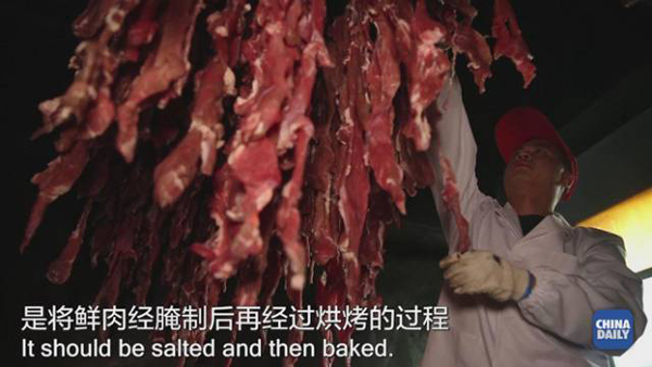 那一口下去滿嘴生津、齒頰留香的美味，承載著他怎樣的回憶和憧憬丨解碼中國(guó)