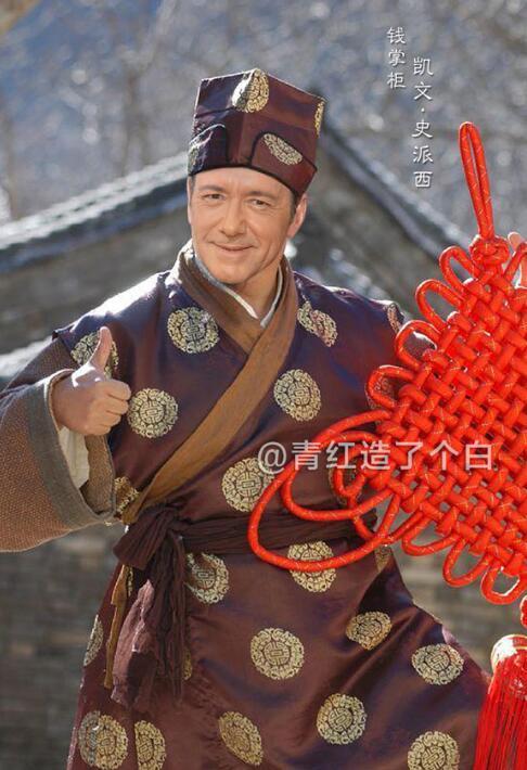 咦！？所以這個《武林外傳》才是原版啊（組圖）