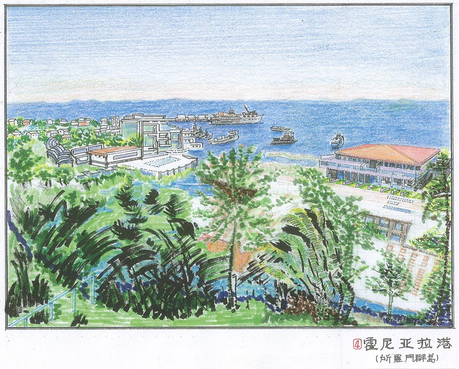 重慶7旬老人環游世界 畫出上百幅精美手繪圖（組圖）