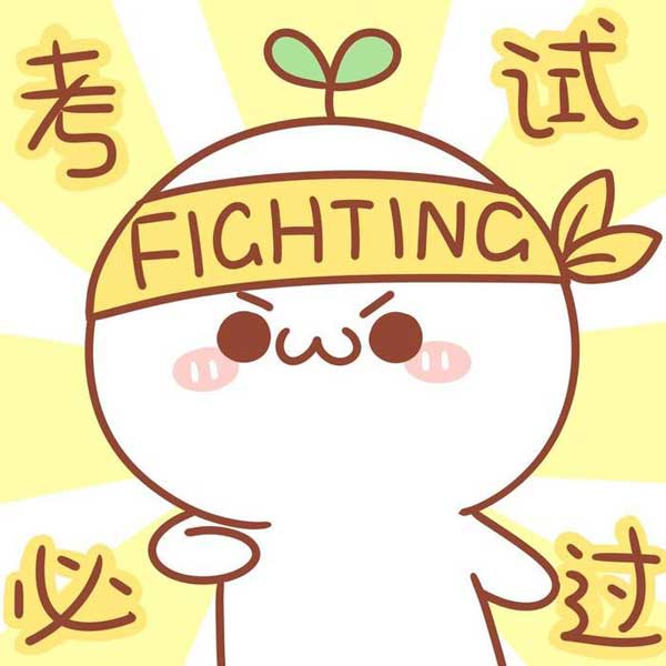 備考：最全專八改錯(cuò)?？键c(diǎn)