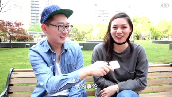 外國人街訪：和中國人談戀愛時，老外最“嫌棄”哪點