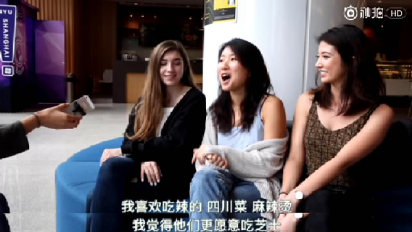 外國人街訪：和中國人談戀愛時，老外最“嫌棄”哪點