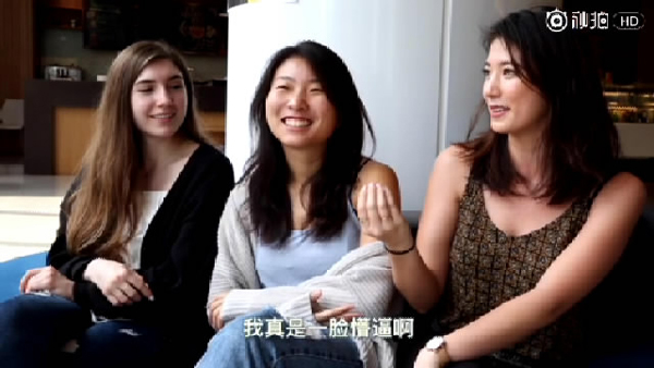 外國人街訪：和中國人談戀愛時，老外最“嫌棄”哪點