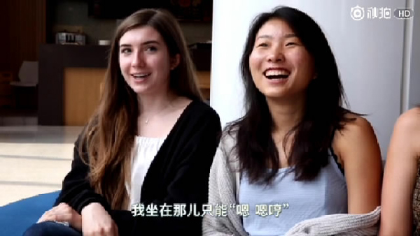 外國人街訪：和中國人談戀愛時，老外最“嫌棄”哪點
