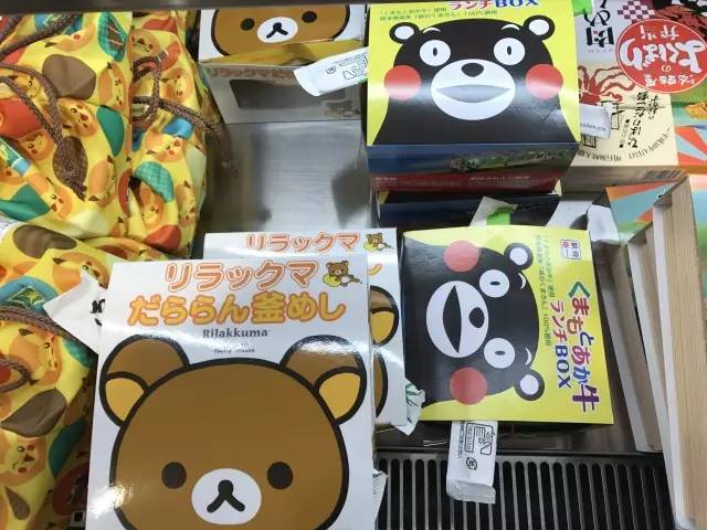 厭倦了國內高鐵餐？來看看“別人家的盒飯”長啥樣（組圖）