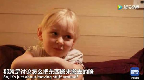 “一帶一路”相關國家在哪些方面合作？