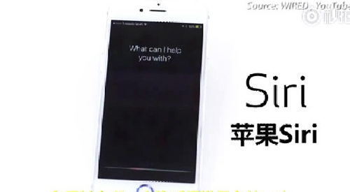 語音助手Siri、Alexa、Google Home遭方言調戲，英語聽力哪家強？