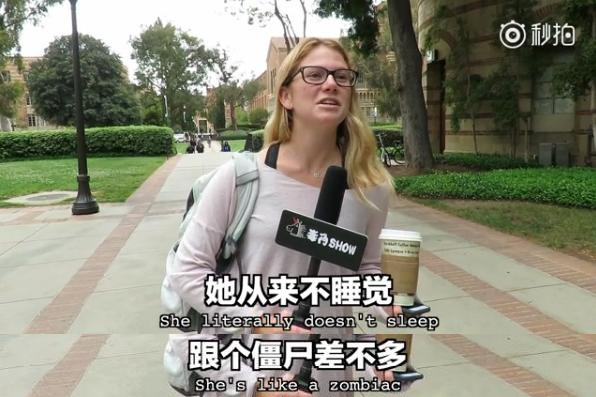 吐槽：每個宿舍都有一朵奇葩，逼你游走在愛與恨的邊緣