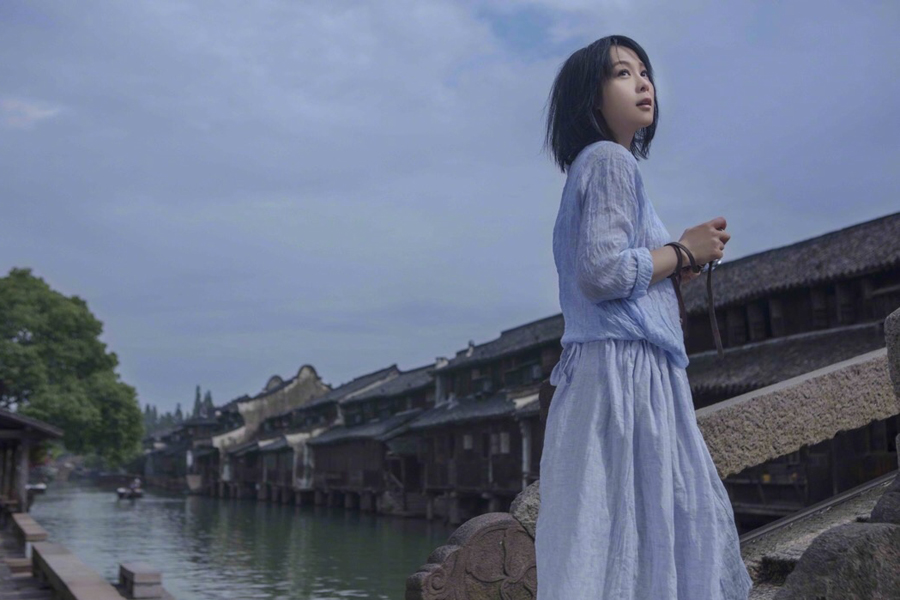 劉若英再次為烏鎮(zhèn)代言：來過，便不曾離開（組圖）