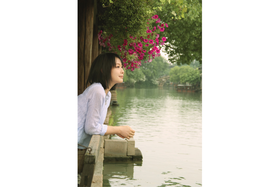 劉若英再次為烏鎮(zhèn)代言：來(lái)過(guò)，便不曾離開（組圖）