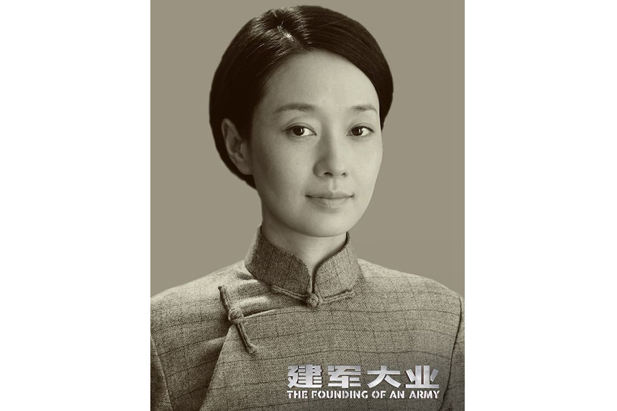 史上顏值最高：《建軍大業》演員陣容創紀錄（組圖）