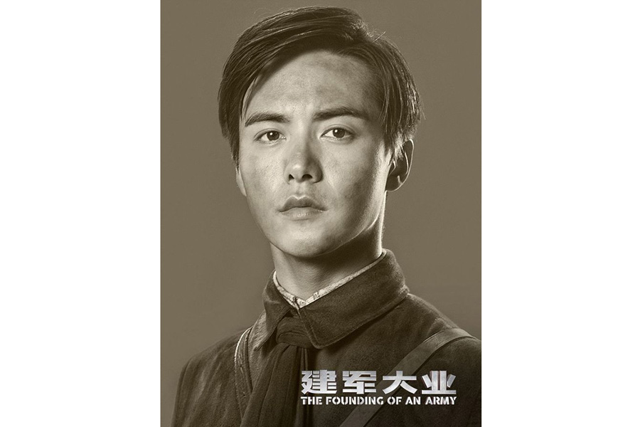 史上顏值最高：《建軍大業(yè)》演員陣容創(chuàng)紀錄（組圖）