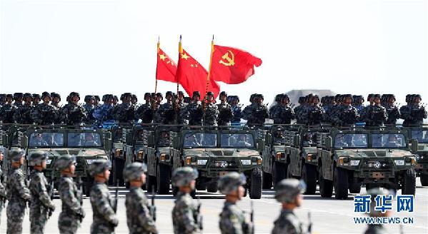 建軍90周年閱兵：聽黨指揮，能打勝仗，作風優良