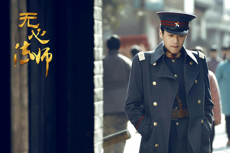 制服誘惑：國(guó)內(nèi)演員誰穿軍裝最有范兒？（組圖）