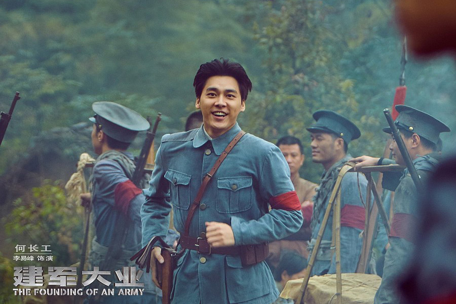 制服誘惑：國內演員誰穿軍裝最有范兒？（組圖）