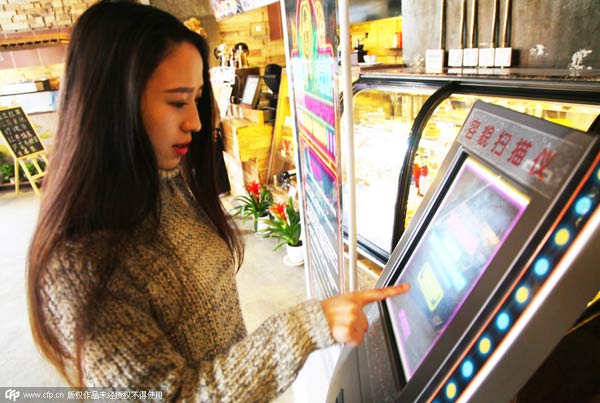 吃飯先看胸！餐廳按顧客胸圍打折，是創(chuàng)意還是歧視？