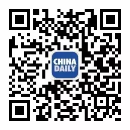 每日英語(yǔ)電臺(tái)——可以聽(tīng)中國(guó)日?qǐng)?bào)的小程序上線啦！