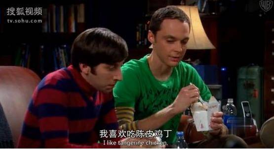 謝耳朵最愛的中餐原來是它！歪果仁眼中那些中餐的真相……