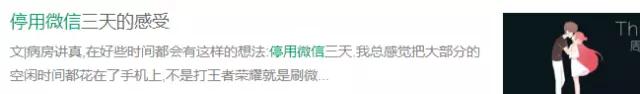 聽說，你也被60秒語音轟炸過？外媒這則爆料扎心了