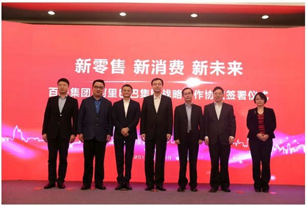 中美創(chuàng)新：如今誰在山寨誰？