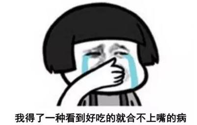 揭秘各國兵哥哥的野戰口糧！看到韓國的，忍不住笑出了聲…
