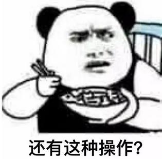 揭秘各國兵哥哥的野戰口糧！看到韓國的，忍不住笑出了聲…