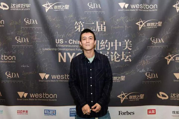 燃！陳冠希紐約大學英文演講：金錢永遠第二，熱愛才最重要