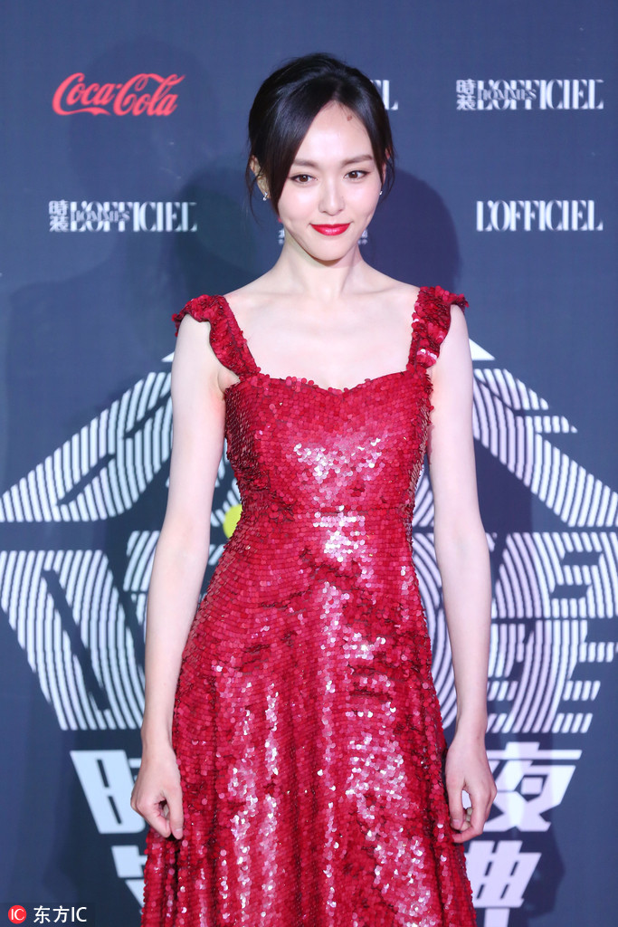 L'OFFICIEL2017時(shí)裝之夜年度盛典 男神女神齊亮相（組圖）