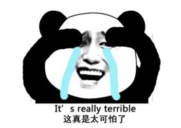 支付寶年度賬單挖了個(gè)大坑，你也不慎掉進(jìn)去了嗎？