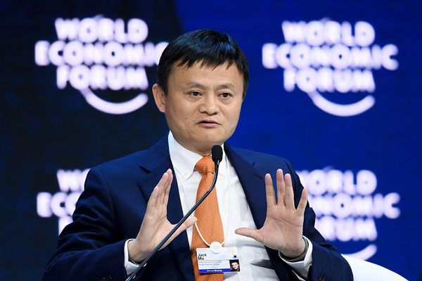 中國企業家達沃斯吐金句 馬云：如果貿易停止，世界就會停止