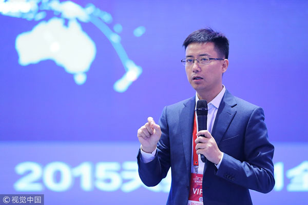 中國企業家達沃斯吐金句 馬云：如果貿易停止，世界就會停止