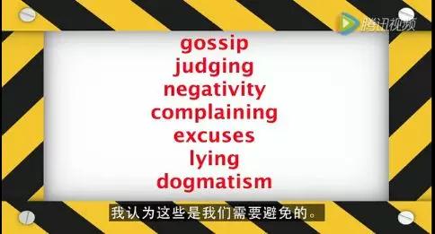 為什么你說話沒人聽？無非就是犯了這七個毛病！