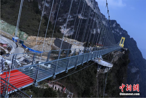 四川八臺山建世界最高玻璃橋 你敢去走走嗎？