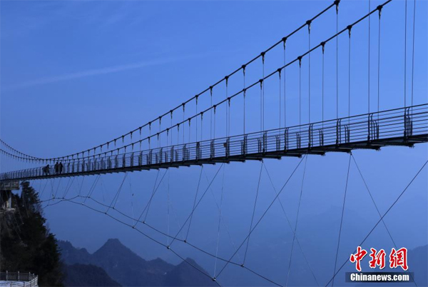 四川八臺山建世界最高玻璃橋 你敢去走走嗎？