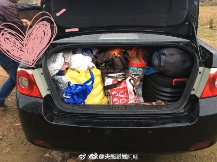 “媽媽給裝的后備箱”成熱門(mén)話(huà)題