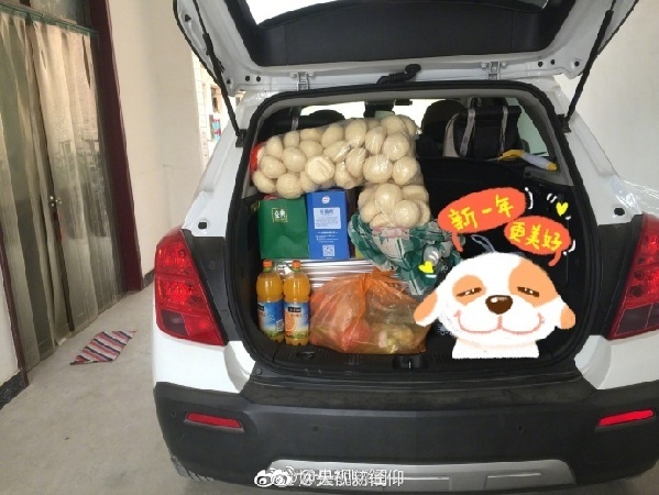 “媽媽給裝的后備箱”成熱門(mén)話(huà)題