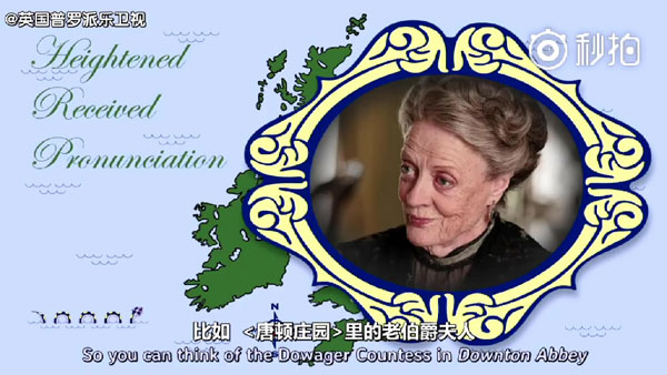 英音寶典！RP音、倫敦音，這17種口音都叫英國腔！