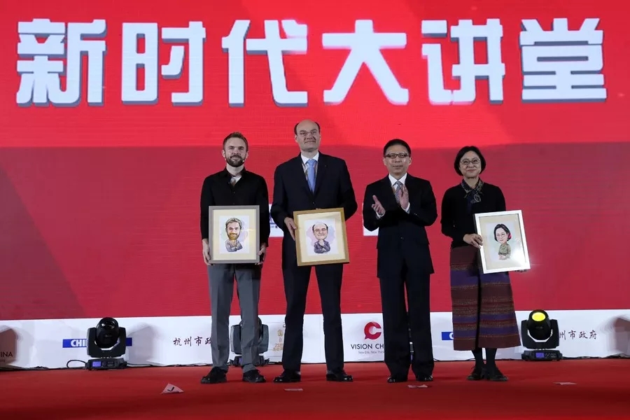 雙語回顧：在“新時代大講堂”上，各路大咖們都說了什么？