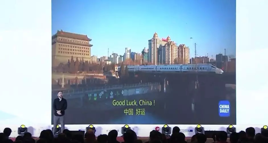 雙語回顧：在“新時代大講堂”上，各路大咖們都說了什么？