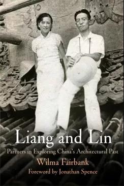 《紐約時(shí)報(bào)》補(bǔ)發(fā)林徽因、梁思成訃告：夫妻攜手，用一生探索中國(guó)建筑史