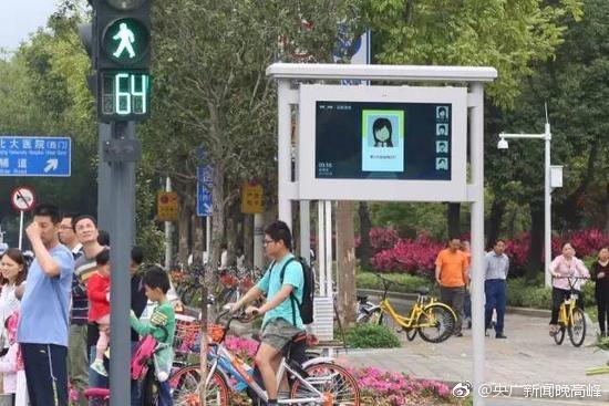 闖紅燈就被噴水霧 這款神器能治好中國式過馬路嗎？